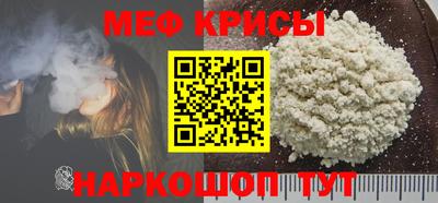 гидропоника Будённовск