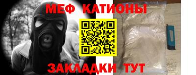 героин Бугуруслан