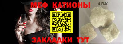 героин Бугуруслан