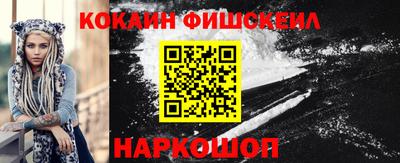 круглые Бузулук