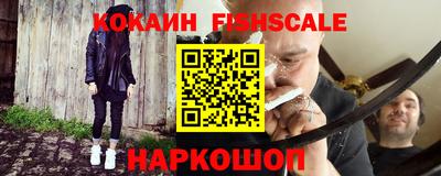 героин Бугуруслан