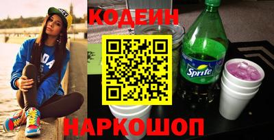 героин Бугуруслан