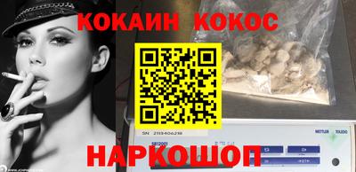 героин Бугуруслан