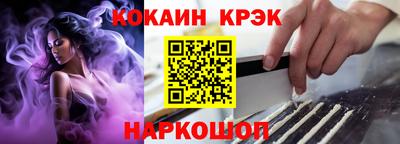 гидропоника Будённовск