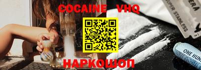 героин Бугуруслан