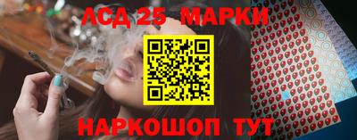героин Бугуруслан
