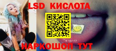 героин Бугуруслан