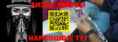 круглые Бузулук