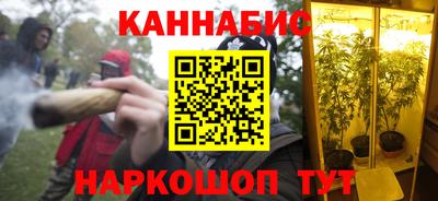 круглые Бузулук