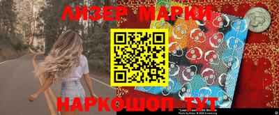 гидропоника Будённовск