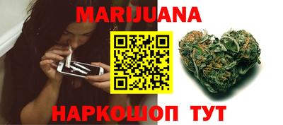 круглые Бузулук