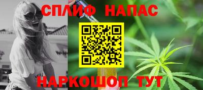 круглые Бузулук