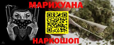 гидропоника Будённовск