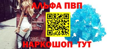 гидропоника Будённовск