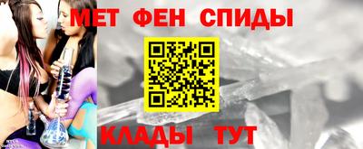 круглые Бузулук