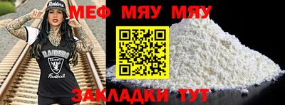 круглые Бузулук