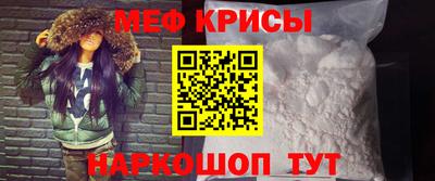 героин Бугуруслан