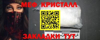 героин Бугуруслан
