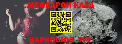 героин Бугуруслан